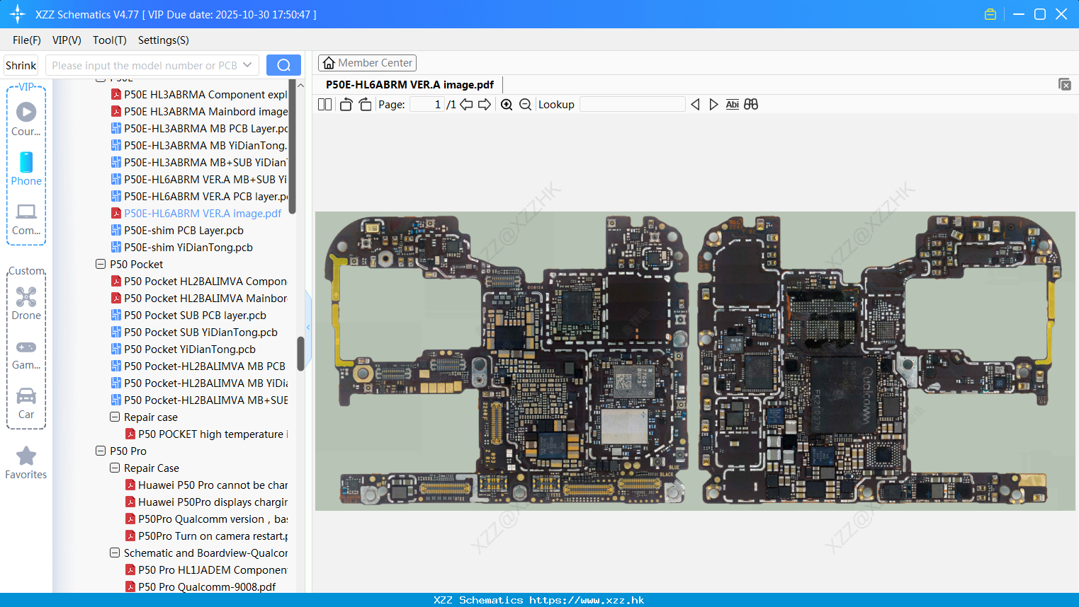 Huawei P50E-HL6ABRM VER.A Image